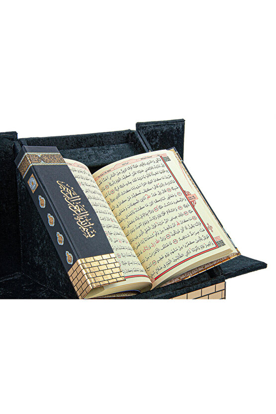 Hediye Orta Boy Raşel Reşal Kabe Kutulu Kuranı Kerim Seti