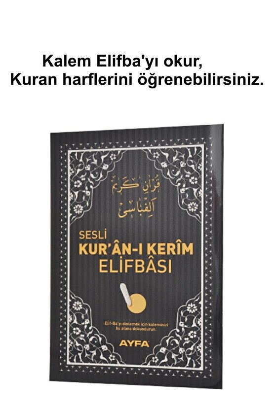 V 7.1 Kuran Okuyan Kalem Hediyeli Orta Boy (17*24) Kuranı Kerim