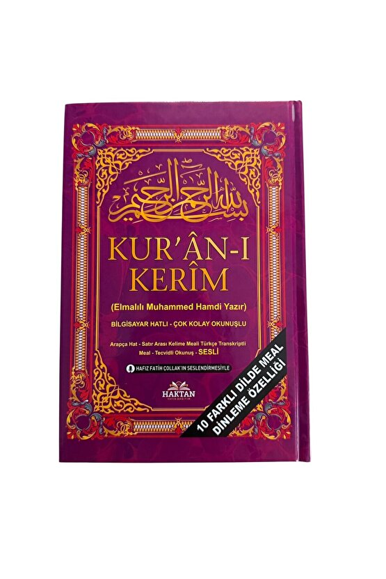 Kuranı Kerim Ve Satır Arası Kelime Kelime Türkçe Okunuşlu Ve Meali - 5 Özellikli - Orta Boy