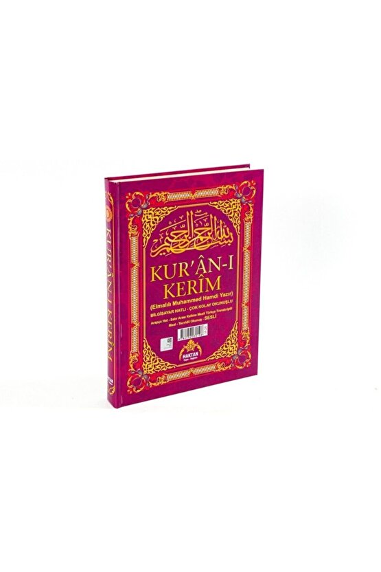 Kuranı Kerim Ve Satır Arası Kelime Kelime Türkçe Okunuşlu Ve Meali - 5 Özellikli - Orta Boy