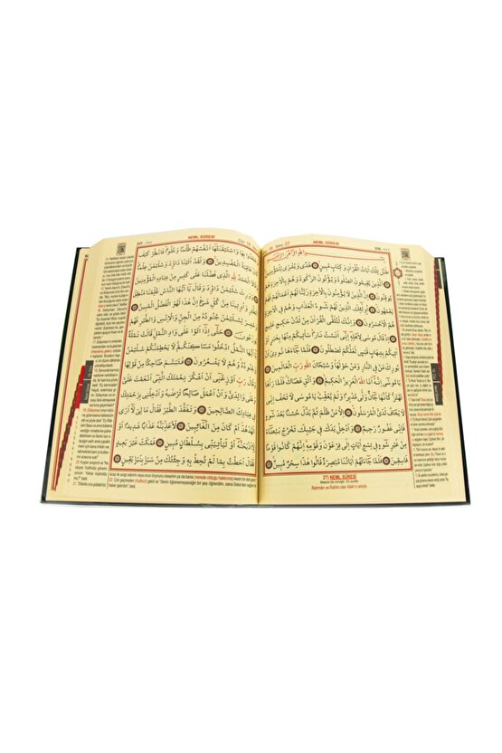 Kuranı Kerim Meali Bilgisayar Hatlı Rahle Boy Sesli -