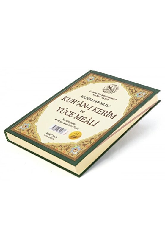 Kuran-ı Kerim Yüce Meali Rahle Boy (19x28) Diyanet Mühürlü Yüce Mealli
