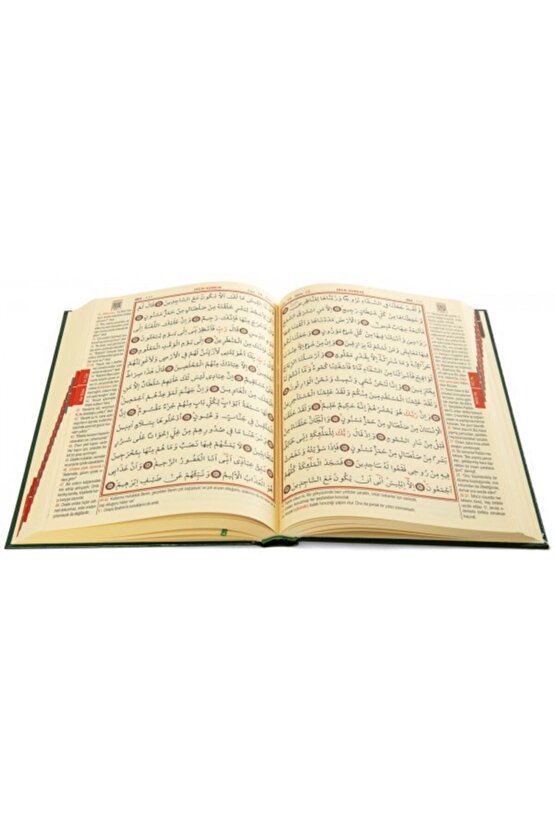 Kuran-ı Kerim Yüce Meali Rahle Boy (19x28) Diyanet Mühürlü Yüce Mealli