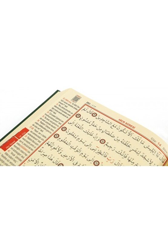 Kuran-ı Kerim Yüce Meali Rahle Boy (19x28) Diyanet Mühürlü Yüce Mealli