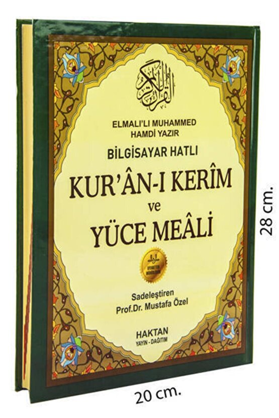 Kuran Meali - Bilgisayar Hatlı - Rahle Boy - Sesli - Haktan Yayınları