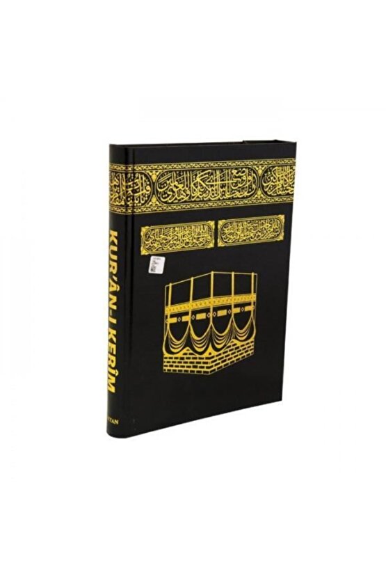 Rahle Boy Kuran-ı Kerim Kabe Desenli Haktan Yayınları
