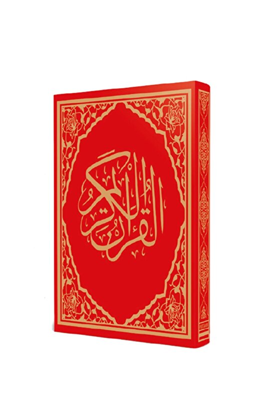 Kırmızı Renkli Arapça Rahle Boy Kuran-ı Kerim