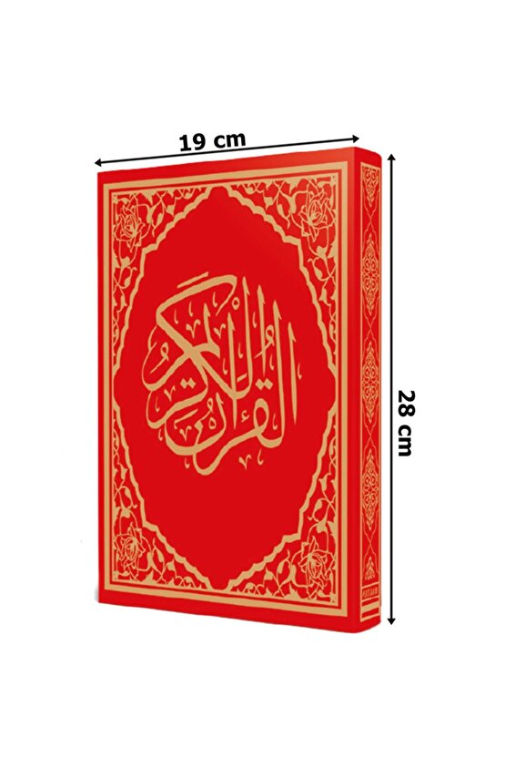 Kırmızı Renkli Arapça Rahle Boy Kuran-ı Kerim