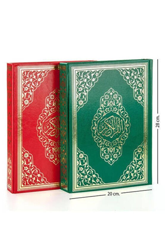 Haktan Yayınları Haktan Yayın Kuranı Kerim - Sade Arapça -rahle Boy (20 Cm-28 Cm)