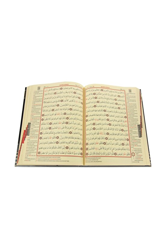 Kuranı Kerim Meali - Bilgisayar Hatlı - Rahle Boy - Kabe Desenli -