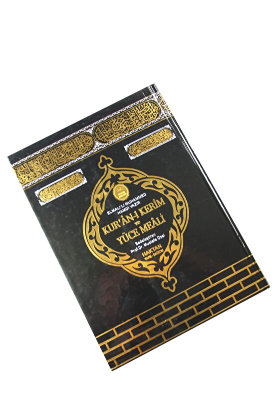 Kuranı Kerim Meali - Bilgisayar Hatlı - Rahle Boy - Kabe Desenli -