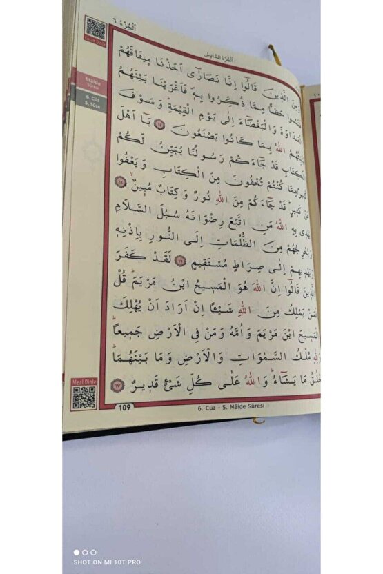 Rahle Boy (20X28) Çok Kolay Okunuşlu Iri Yazılı Sade Koyu Mürekkep Hat Kuranı Kerim