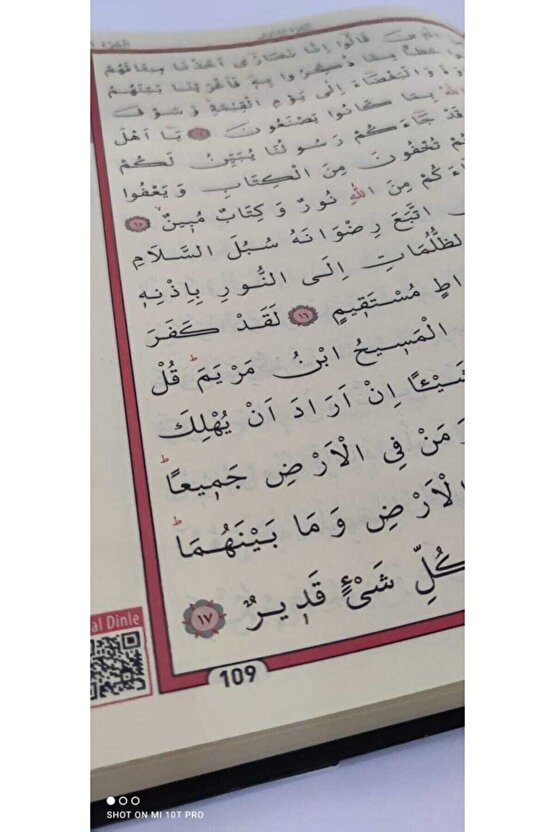 Rahle Boy (20X28) Çok Kolay Okunuşlu Iri Yazılı Sade Koyu Mürekkep Hat Kuranı Kerim