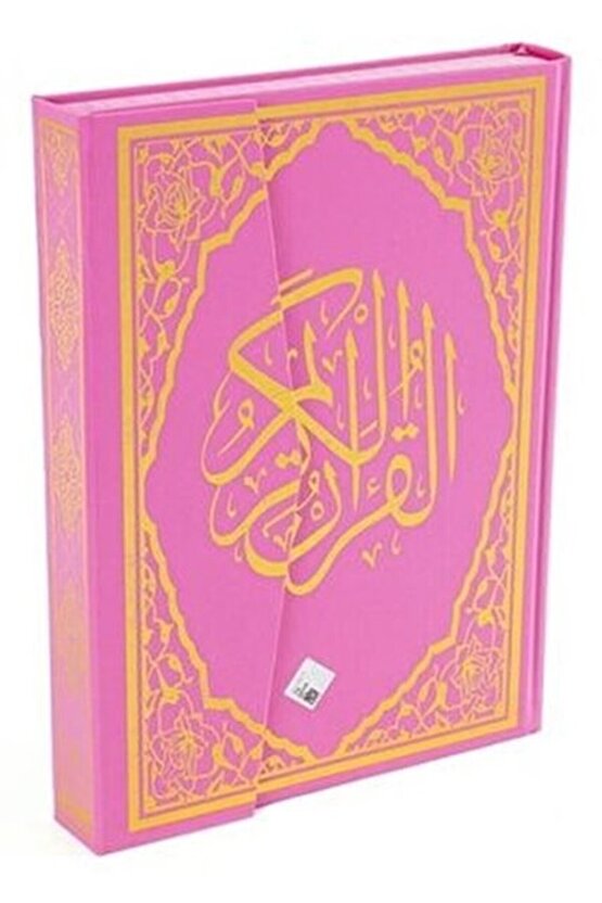 Orta Boy Kuran-ı Kerim Pembe Haktan Yayınları