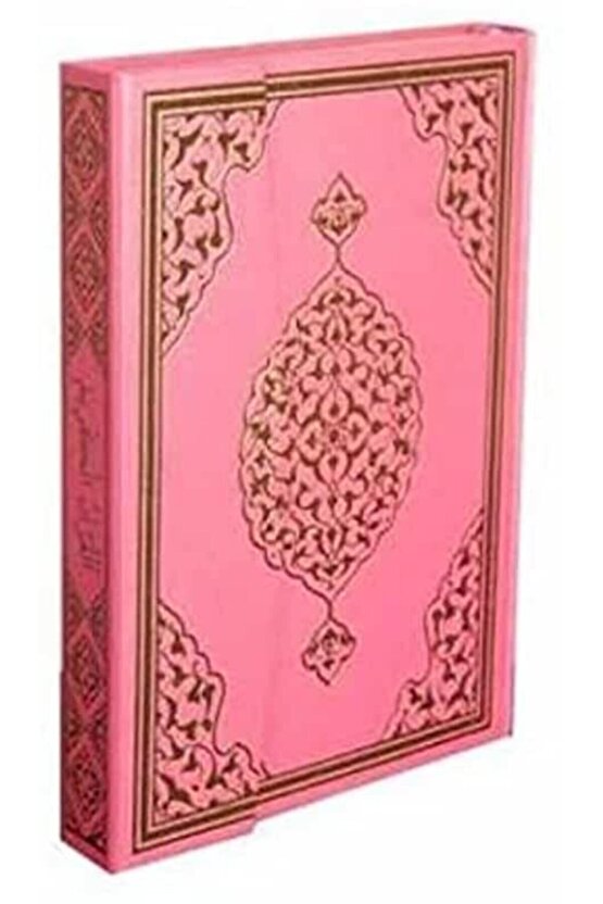 Kuranı Kerim Rahle Boy Bilgisayar Hatlı Pembe