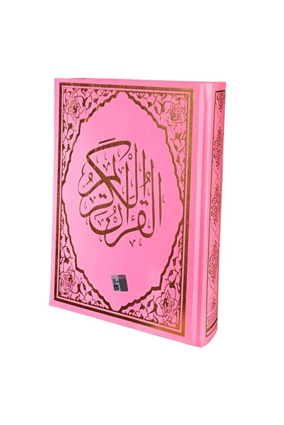 Pembe Renkli Arapça Kuran-ı Kerim Orta Boy
