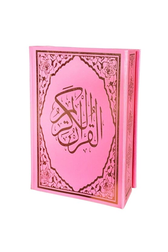 Pembe Renkli Arapça Kuran-ı Kerim Orta Boy