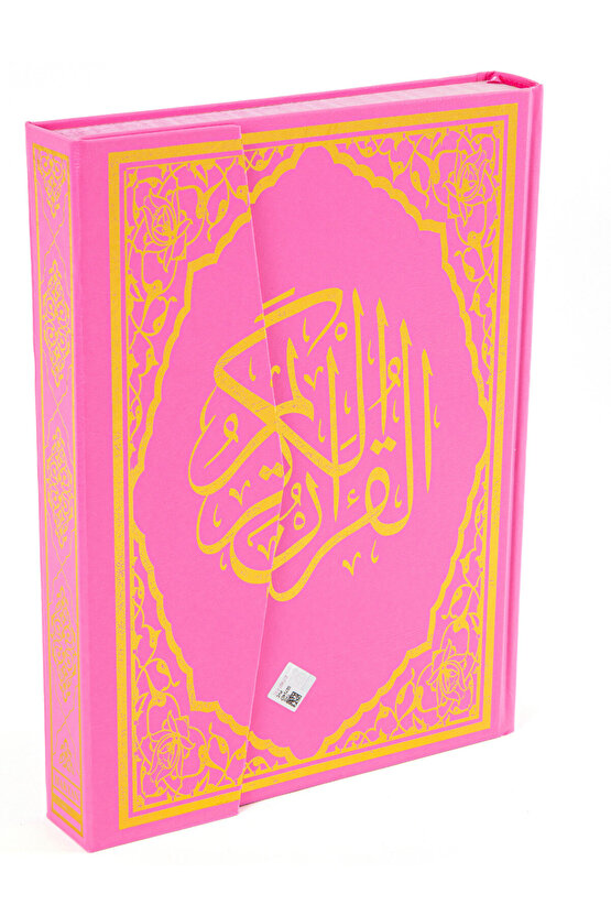 Orta Boy Pembe Kuran-ı Kerim Bilgisayar Hatlı (17x24) - QR Kodlu, Pembe Özel Cilt