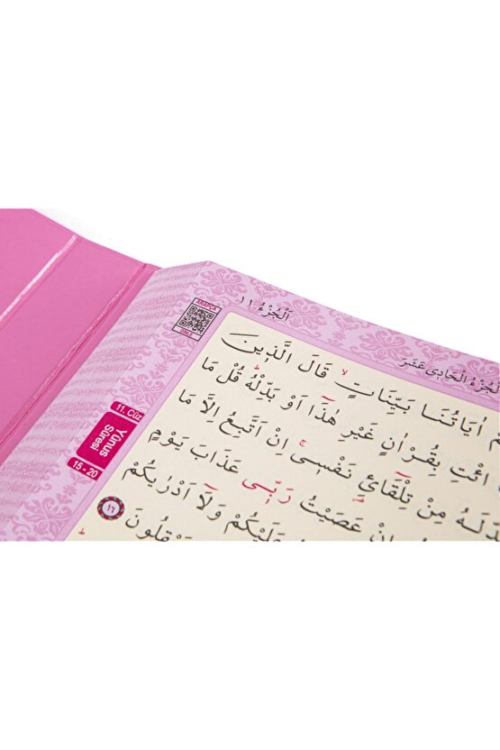 Ortaboy Bilgisayar Hatlı Diyanet Mühürlü Kuranı Kerim Pembe Ebat 16x24