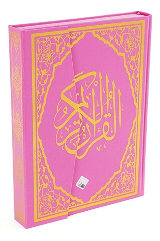 Mevlana Orta Boy Kuran-ı Kerim (17*24) Pembe