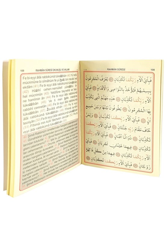 240 Sayfa Çanta Boy Yasini Şerif Kitabı Sarı