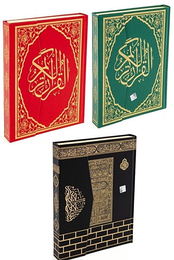 Ortaboy Bilgisayar Hatlı Diyanet Mühürlü Kuranı Kerim (h-1)   9786058641945