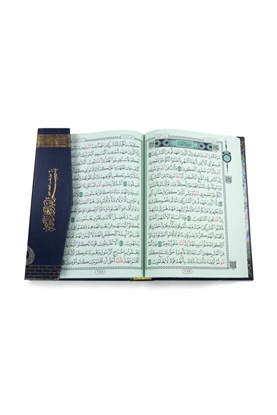 Kuranı Kerim - Kabe Desenli - Medine Hatlı - Orta Boy 17 X 24 Cm