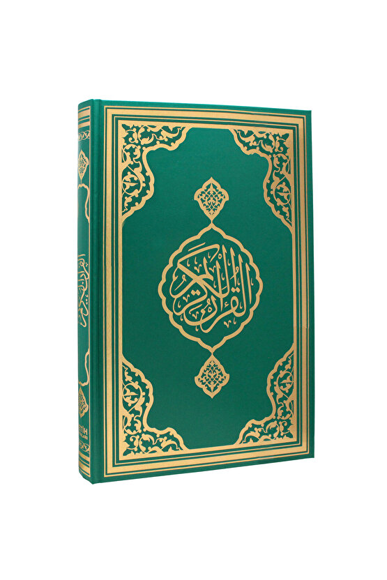 KURANI KERİM ORTA BOY 17X24 CM YEŞİL RENK BİLGİSAYAR YAZILI DİYANET ONAYLI HEDİYELİK KURANI KERİM