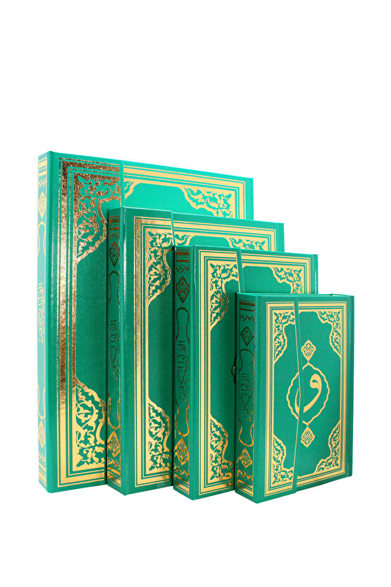 KURANI KERİM ORTA BOY 17X24 CM YEŞİL RENK BİLGİSAYAR YAZILI DİYANET ONAYLI HEDİYELİK KURANI KERİM