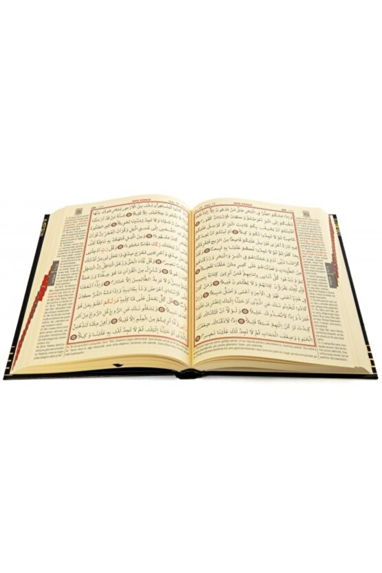 Kuranı Kerim Ve Yüce Meali Kabe Kapaklı - Orta Boy