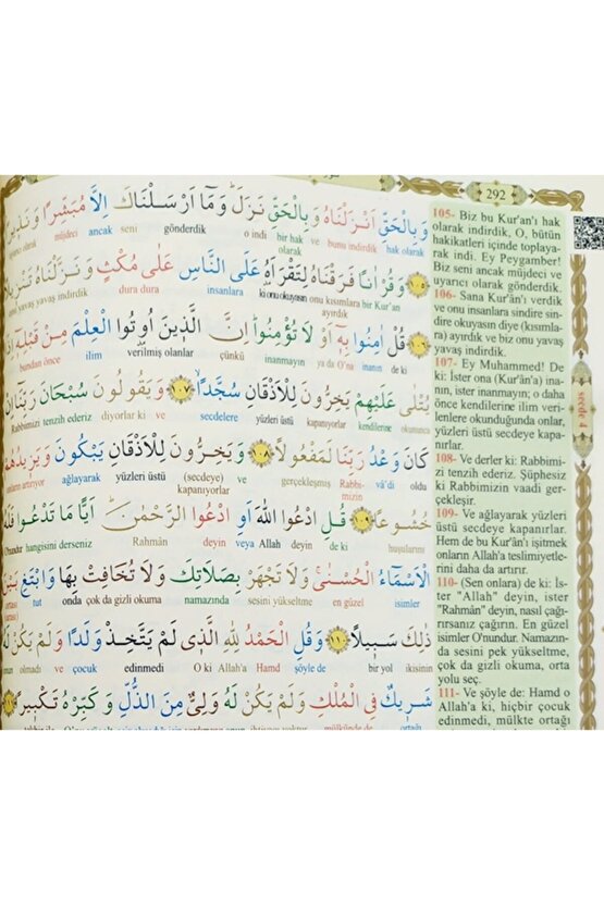 Satıraltı Türkçe Mealli Cami Boy Kuran-ı Kerim Ve Meali