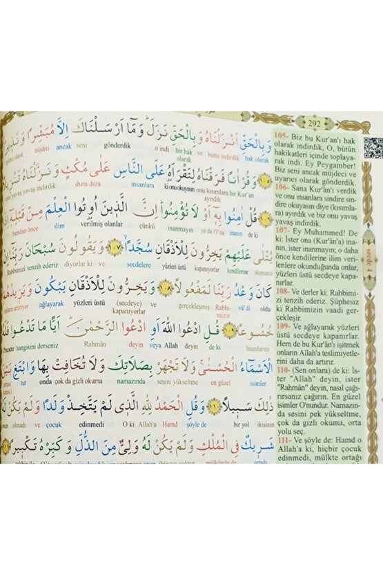 Satırarası Renkli Kelime Mealli Rahle Boy Kuran-ı Kerim