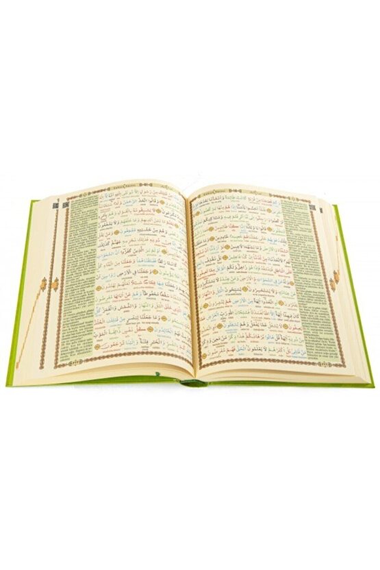 Haktan Yayınları Orta Boy Satır Arası Renkli Kelime Altı Meali - Bilgisayar Hatlı - Diyanet Mühürlü
