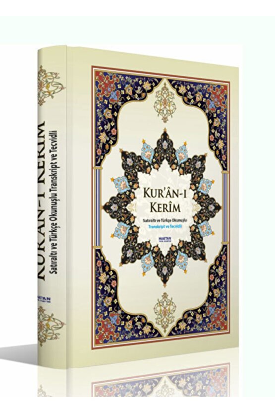 Kuranı Kerim Satır Altı Türkçe Okunuşlu - Orta Boy
