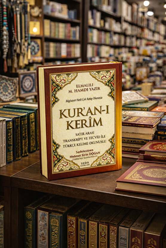 Orta Boy Kuranı Kerim Ve Satır Arası Kelime Türkçe Okunuşlu Ve Türkçe Meali 3 Özellikli Mealli Kuran