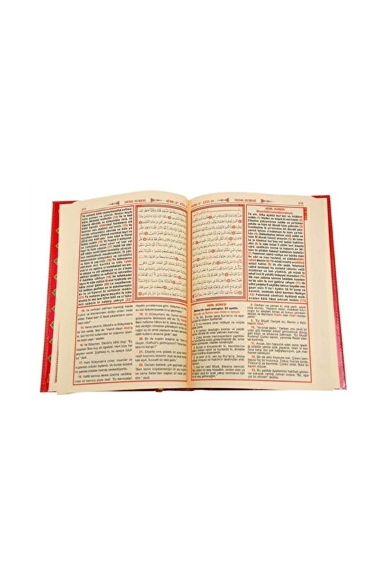 Arapça Türkçe Okunuşlu Ve Mealli Kuranı Kerim - Üçlü Kuran - Cami Boy - 25x35