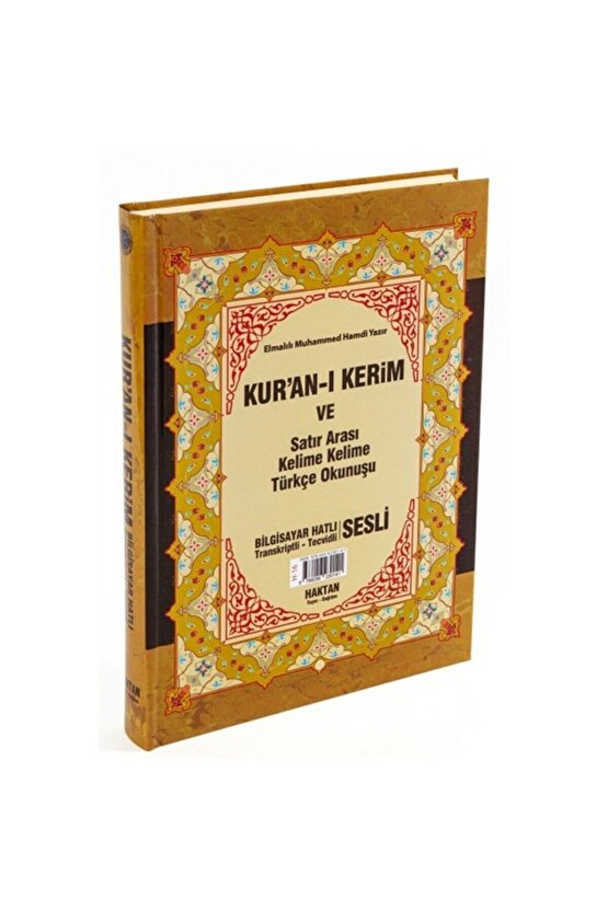 Haktan Cami Boy Satır Arası 3 Lü Kuran Kod: H-17 Kelime Kelime Türkçe Okunuşu 9786056230110