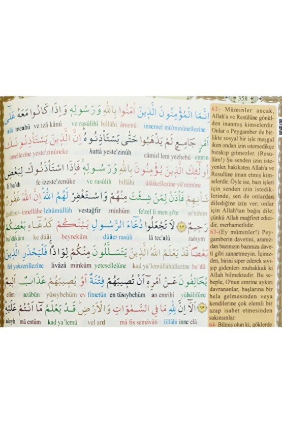 Kuran-ı Kerim Cami Boy Satır Arası Kelime Kelime 3 Lü Türk?