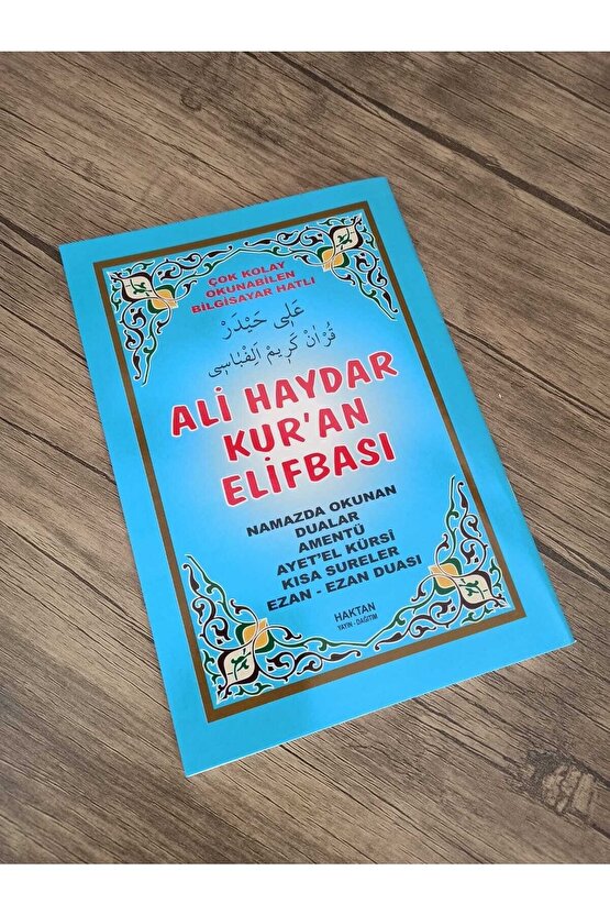 Haktan Yayınları Kuran Kursu Seti; Orta Boy Mavi Kuran, Elifba, Rahle
