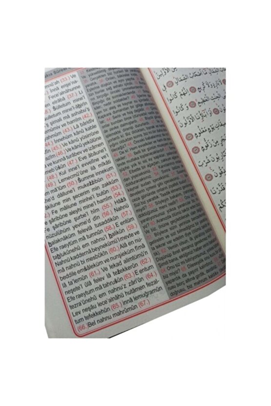 Haktan Yayınları Yasin-ortaboy 41 Yi Şerif Ekonomik Yeşil (10 Adet )