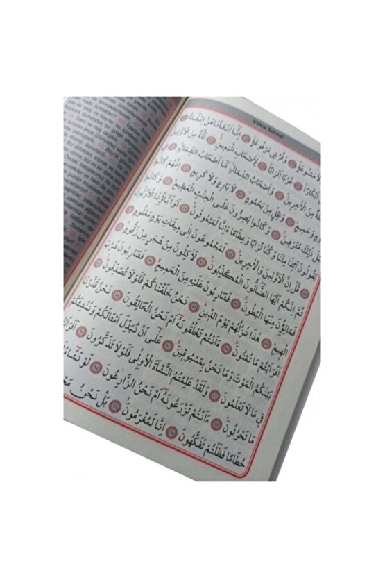 Haktan Yayınları Yasin-ortaboy 41 Yi Şerif Ekonomik Yeşil (10 Adet )