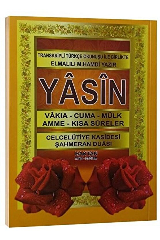 Yasin-i Şerif Karşılıklı Mealli Türkçe Okunuşlu (h-40)  Kolektif   9786059333054