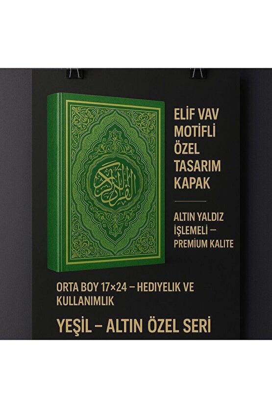 kuranı kerim orta boy 1yeşil renk 7x24 cm renkli kuranı kerim kolay okunabilen