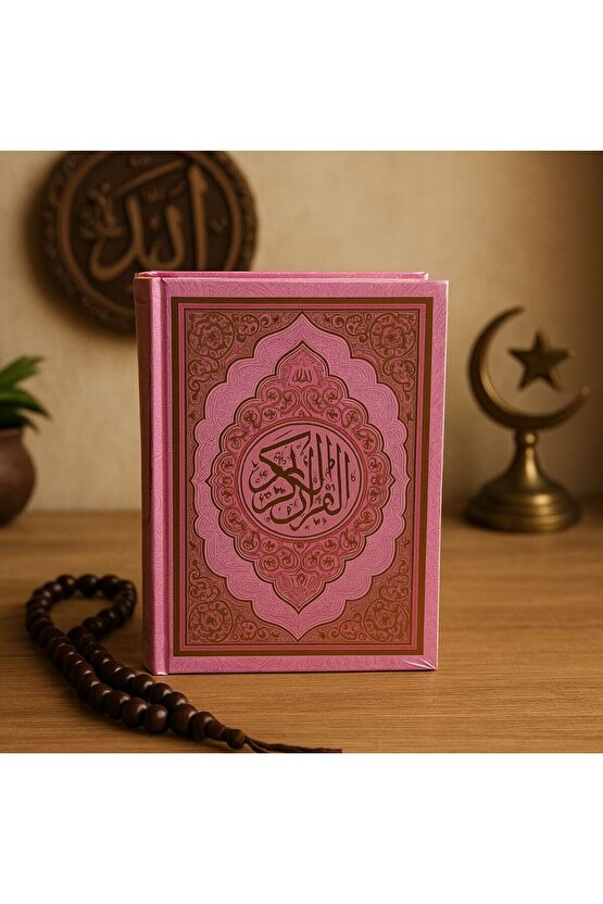kuranı kerim orta boy pembe renk 17x24 cm renkli kuranı kerim kolay okunabilen