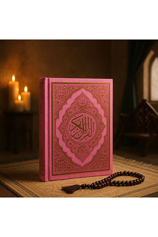 kuranı kerim orta boy pembe renk 17x24 cm renkli kuranı kerim kolay okunabilen