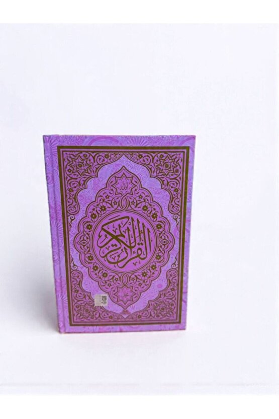 kuranı kerim orta boy kolay okunabilen renkli bilgisayar hatlı pembe kuranı kerim