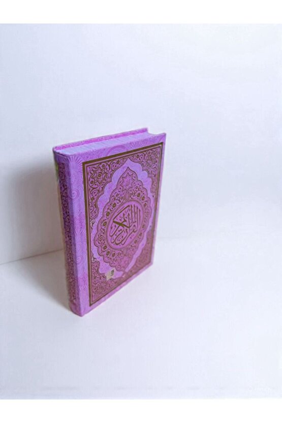 kuranı kerim orta boy kolay okunabilen renkli bilgisayar hatlı pembe kuranı kerim