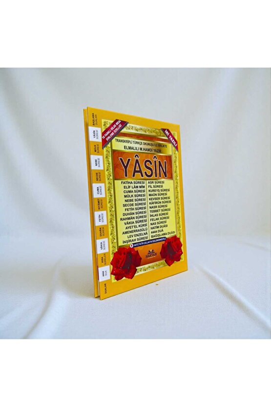 ORTABOY YASİN 10 ADET CİLTLİ 192 SAYFA İRİ YAZILI OKUNUŞLU ŞAMUA KAĞIT