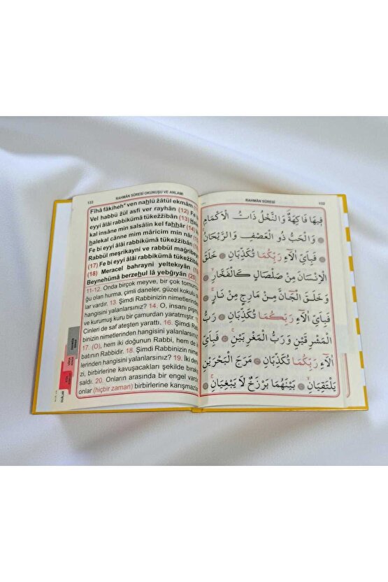 ORTABOY YASİN 10 ADET CİLTLİ 192 SAYFA İRİ YAZILI OKUNUŞLU ŞAMUA KAĞIT