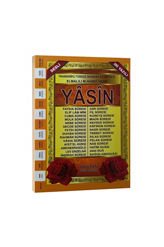 ORTABOY YASİN-İ ŞERİF 192 SAYFA İRİ YAZILI ŞAMUA KAĞIT HAKTAN YAYIN DAĞITIM H-41